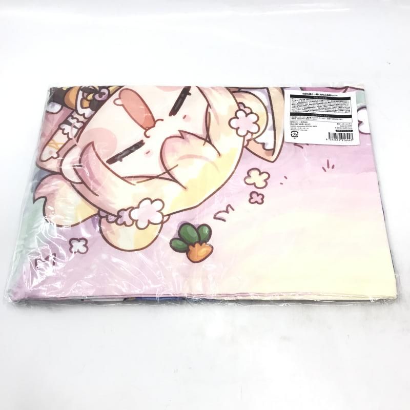 【中古】未開封)カバー ねぽらぼ 2周年記念フルセット/ホロライブプロダクション[6][240066142417] 中古】未開封)カバー ねぽらぼ 2周年記念フルセット/ホロライブ