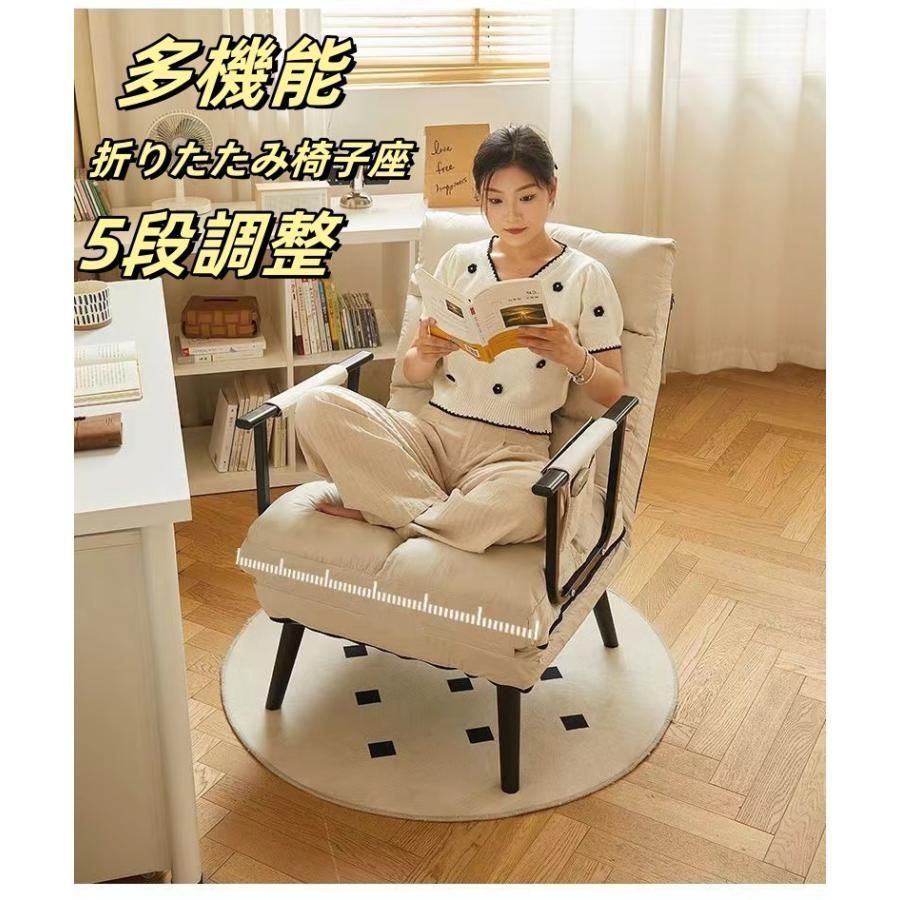 1人掛けソファー 一人用 肘付き ソファベッド ハイバック 1人掛けソファー 一人用 肘付き ソファベッド ハイバック