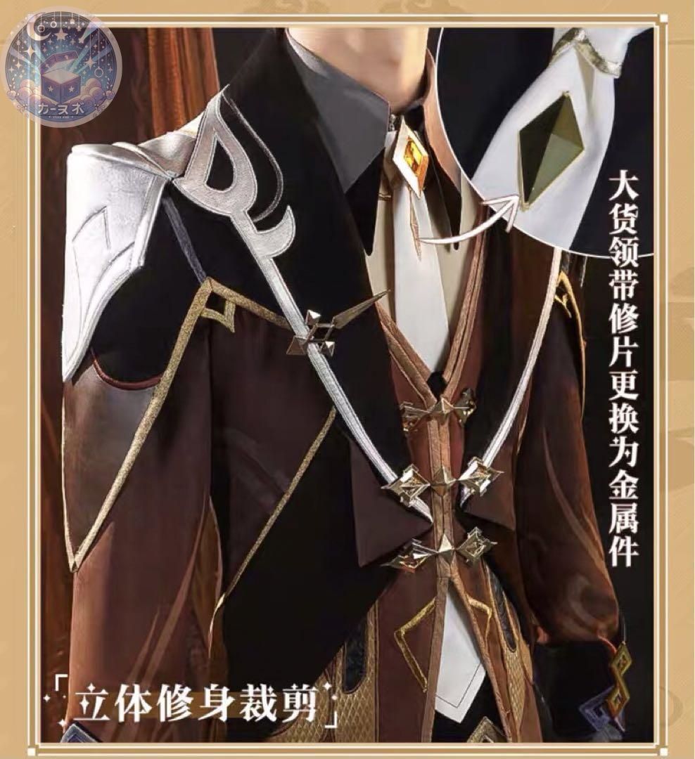 靴
