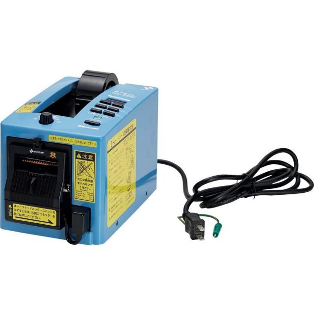 ニチバン テープカッター 電動 オートテーパー TCE 700 ブルー