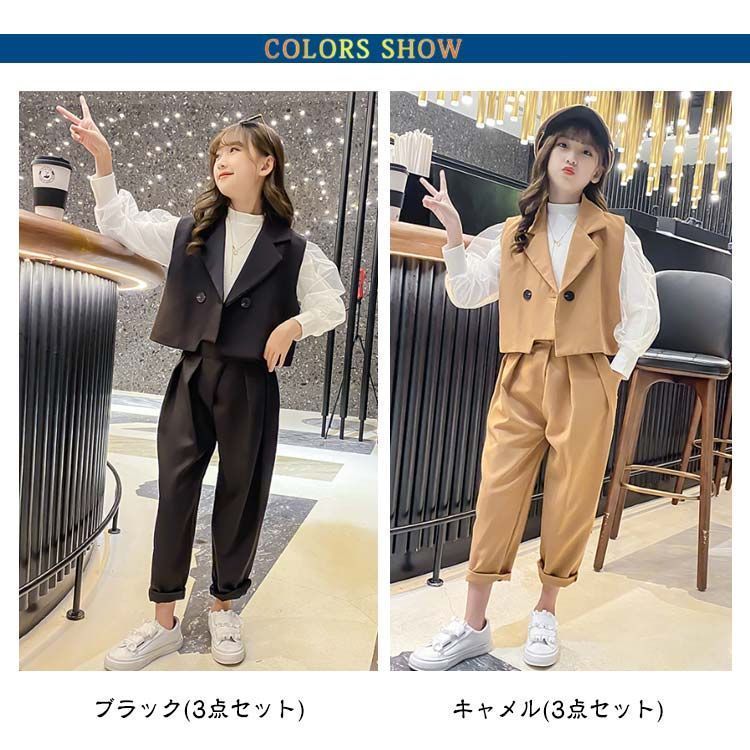 3点セット 卒業式 入学式 スーツ 女の子 パンツスーツ 120-170cm 小学生 ジュニア かっこいい 韓国 子供服 春 秋 セットアップ キッズ 発表会 フォーマルスーツ 大人っぽい 白シャツ