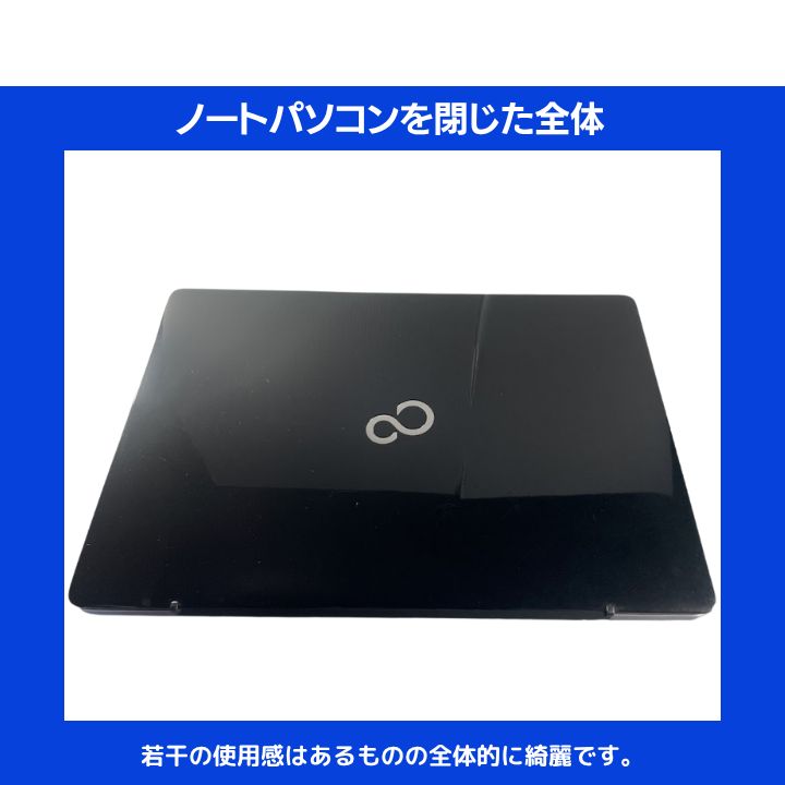 爆速i7×16GB】mouse 高速SSD/Win11/Office✨M501