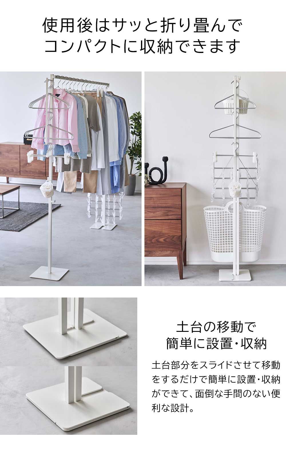 布団 頑丈