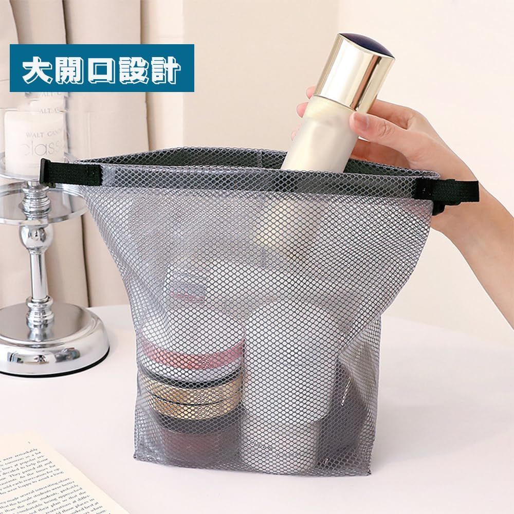 プールバッグ 温泉