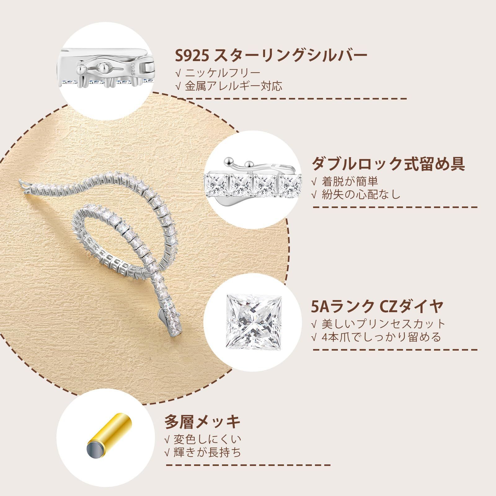 数量 KRKC-CO テニスブレスレット シルバー925 プリンセスカット スクエア ジルコニア 2 3 4 mm レディース ブレスレット K 14金 ホワイトゴールドメッキ 4本爪 CZダイヤ キラキラ ジュエリー ブリンブリン ギフトボックス付