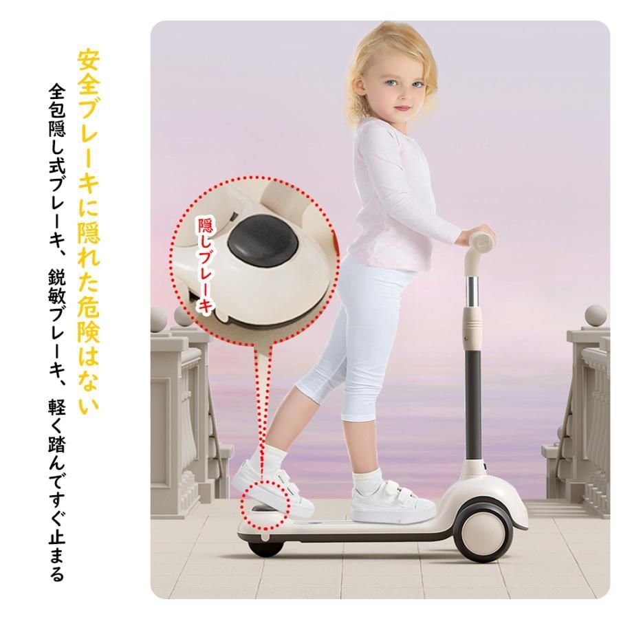 子供用三輪車 キックボード キックバイク 手押し棒　キックスケーター 乗用玩具 子供用三輪車 キックボード キックバイク 手押し棒 キック