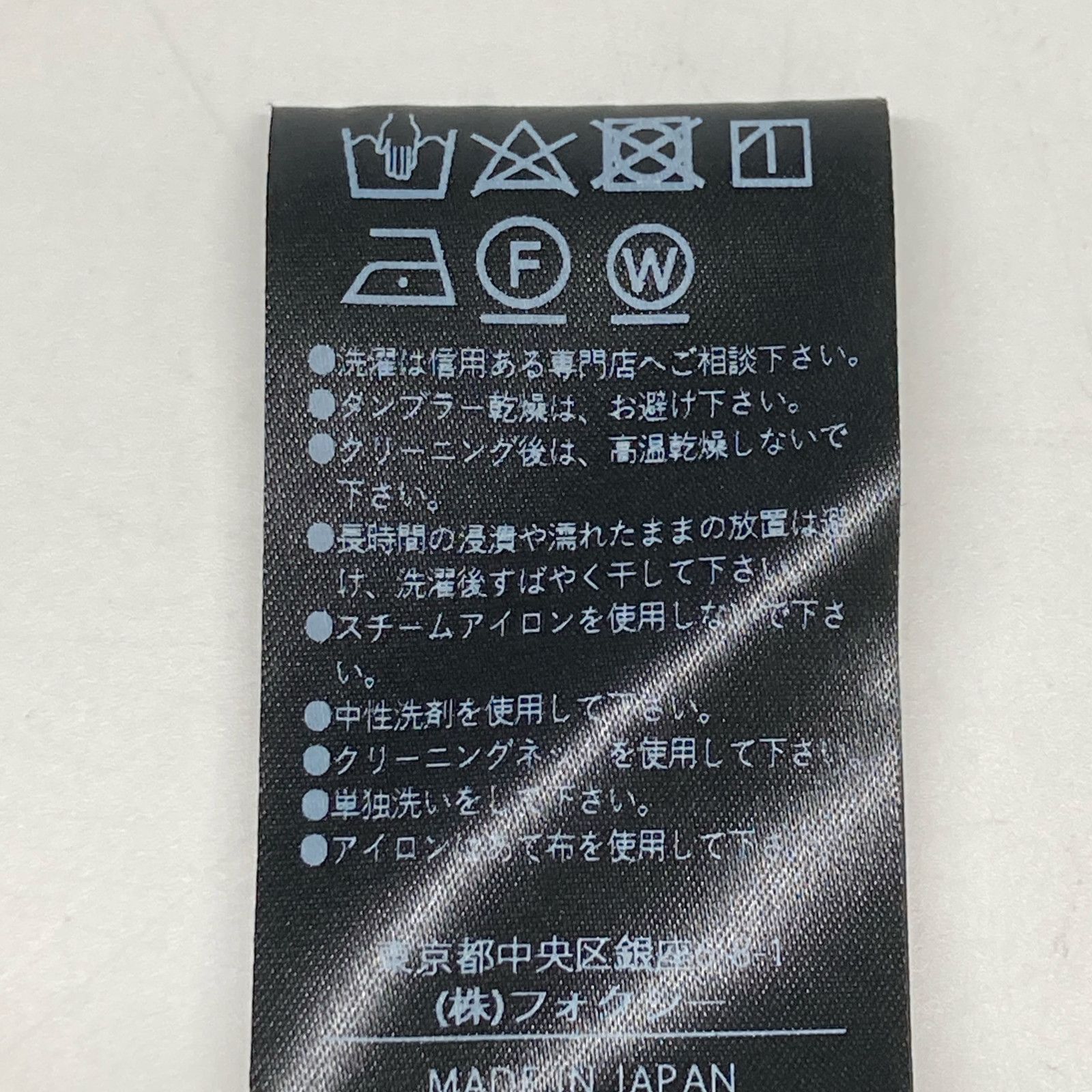 44654 ﾌﾞﾗｯｸ