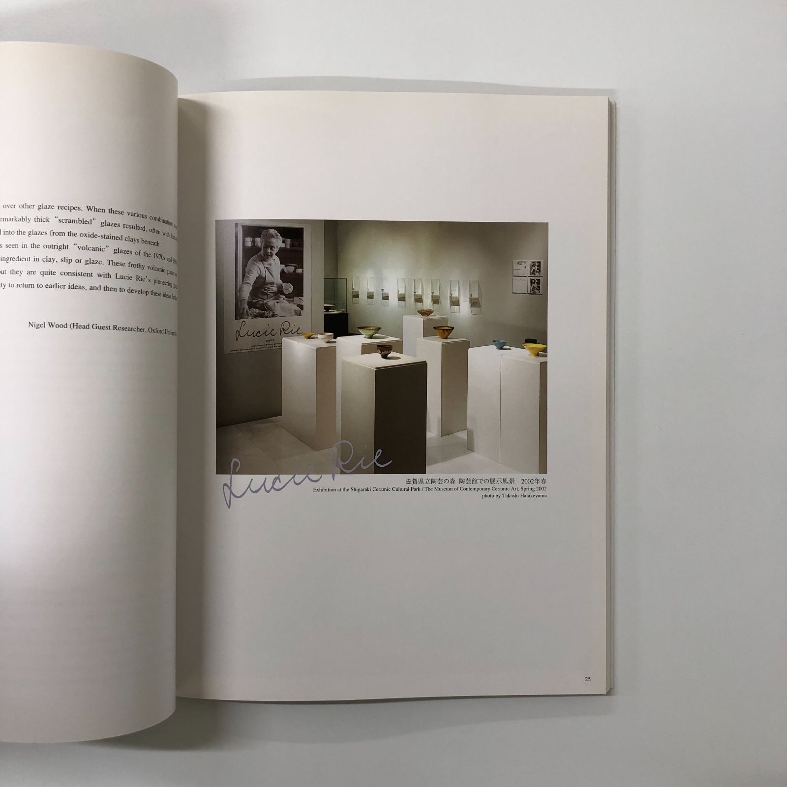 美品　ルーシーリー展　静寂の美　生誕100年記念　図録 生誕100年記念ルーシー・リー展～静寂の美へ」（図録） - 輸入