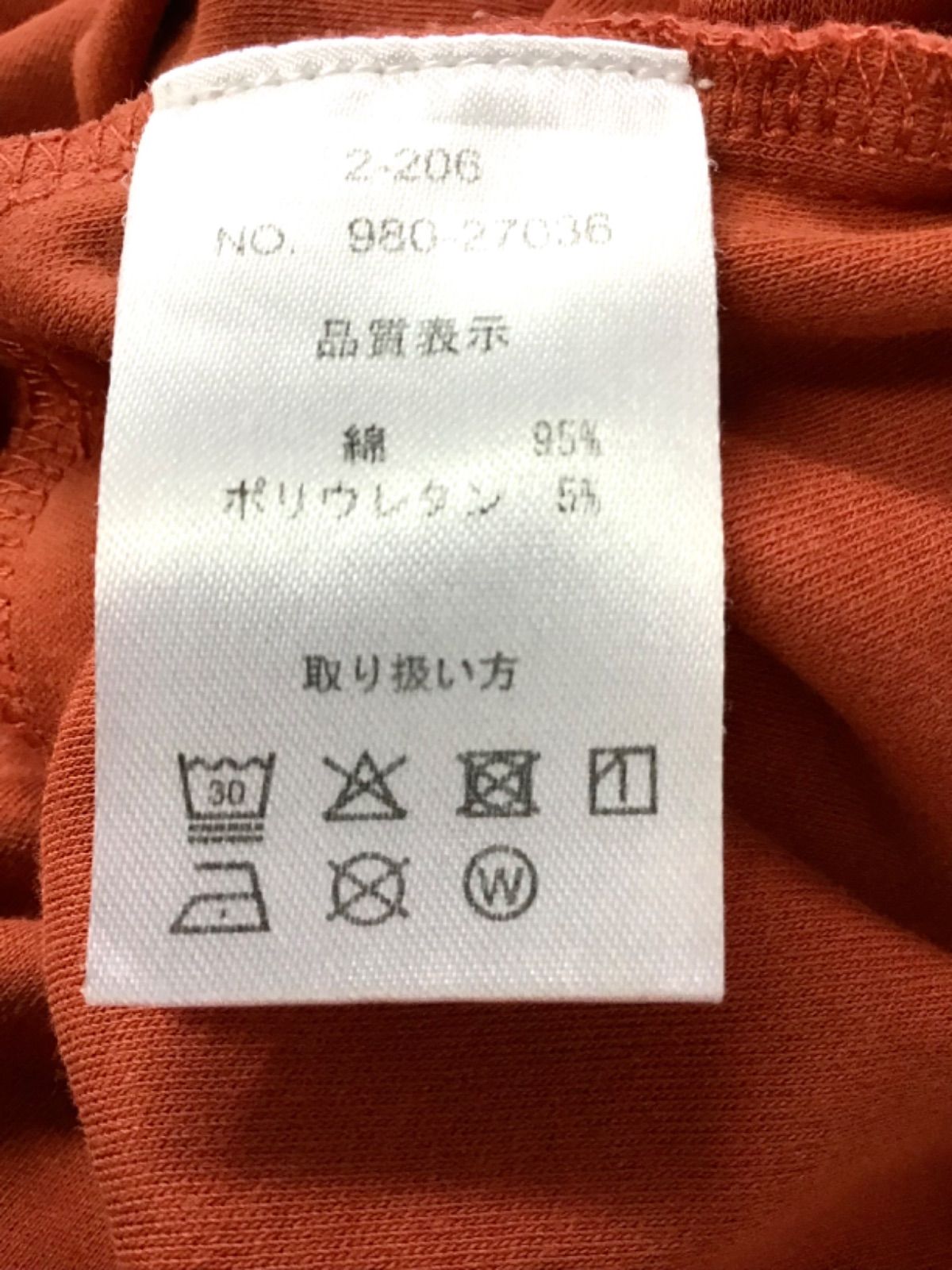 Thevon  ゼヴォン フレンチ袖Tシャツ  赤　前英字プリントあり　レディース　サイズ不明