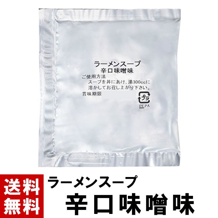 NAPTIME チェック中綿ジャケット Mサイズ ブラウン