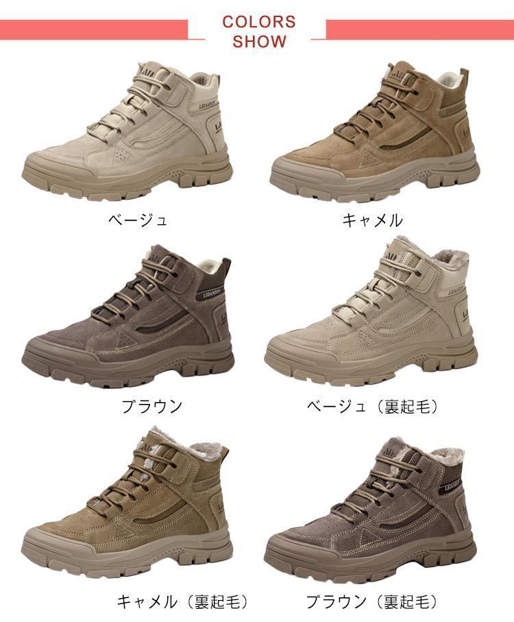 スニーカー カジュアルシューズ