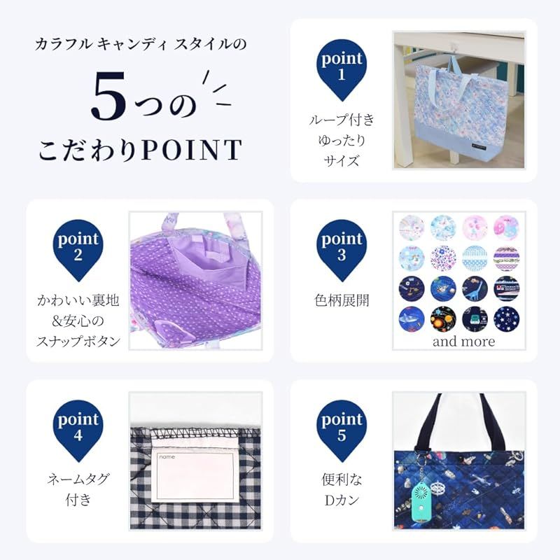 COLORFUL CANDY STYLE : 11%OFF：Summerキャンペーンマチ付き