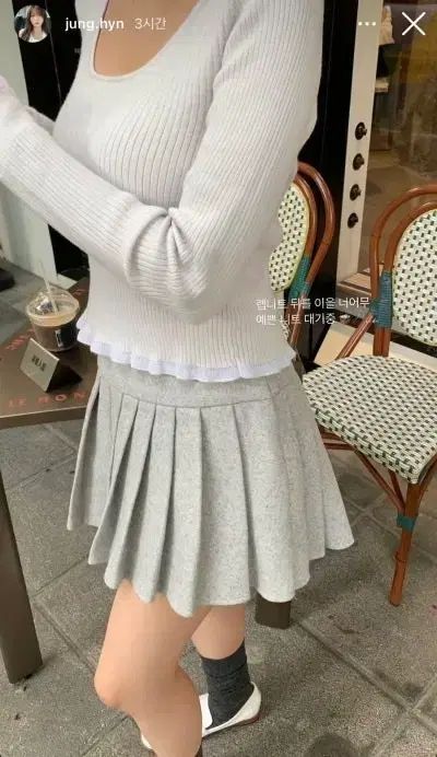 ロゼ フリル