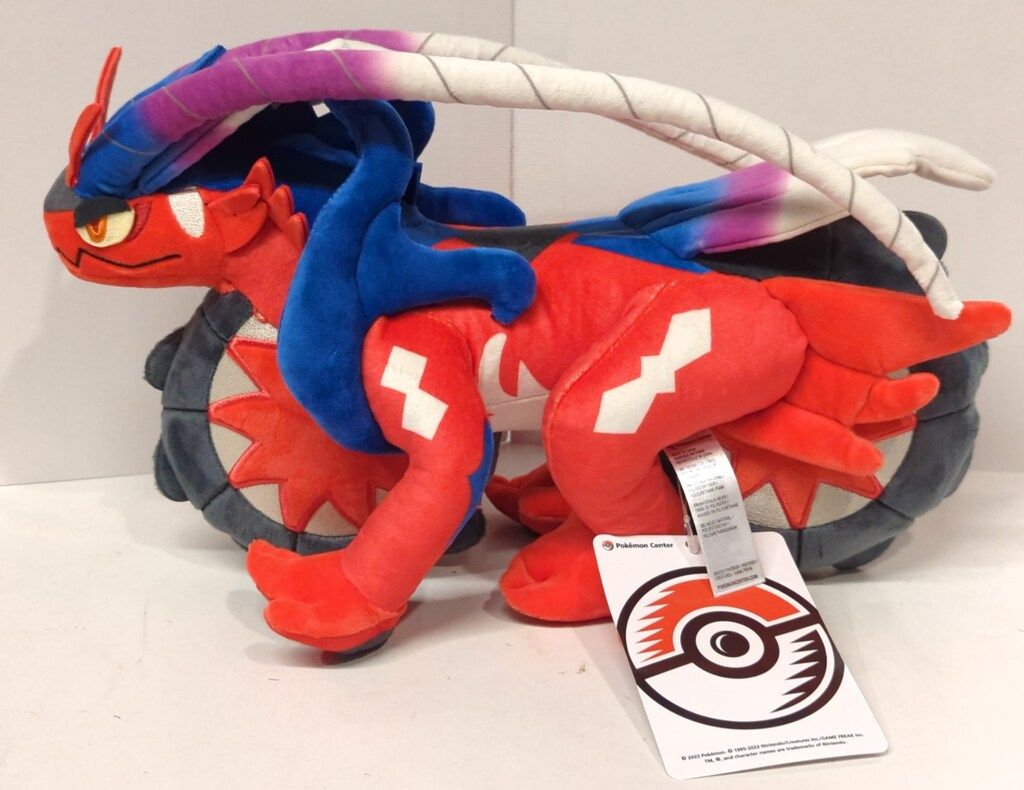 コライドン ぬいぐるみ ポケモン コライドン ぬいぐるみ 約30cm