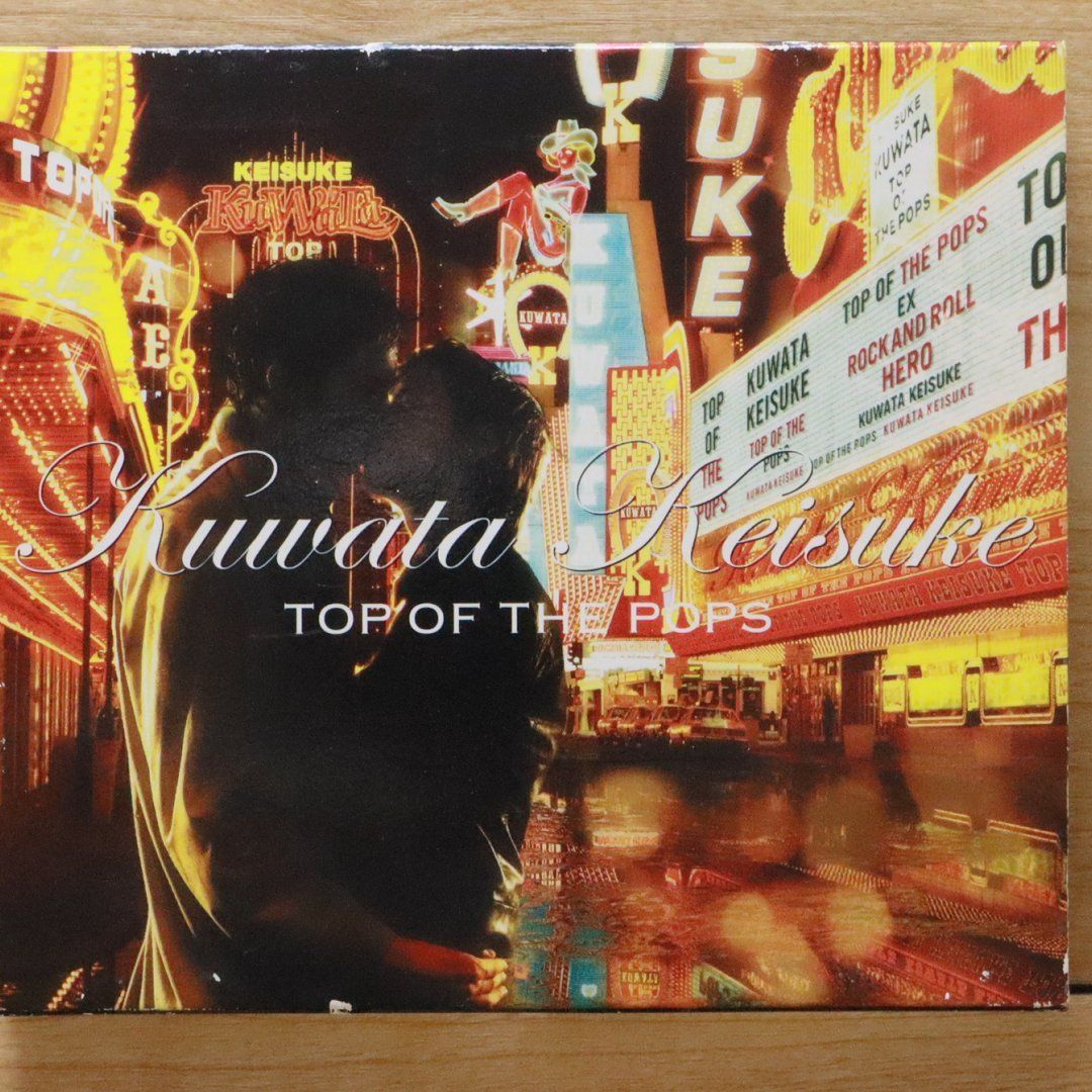 桑田佳祐CD19枚 CD 桑田佳祐/TOP OF THE POPS DISC 1 - メルカリ