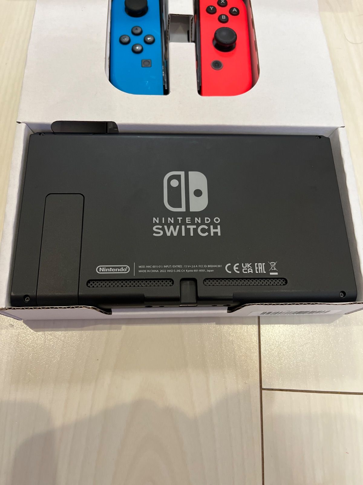 Nintendo Switch ニンテンドースイッチ バッテリー強化版 2022