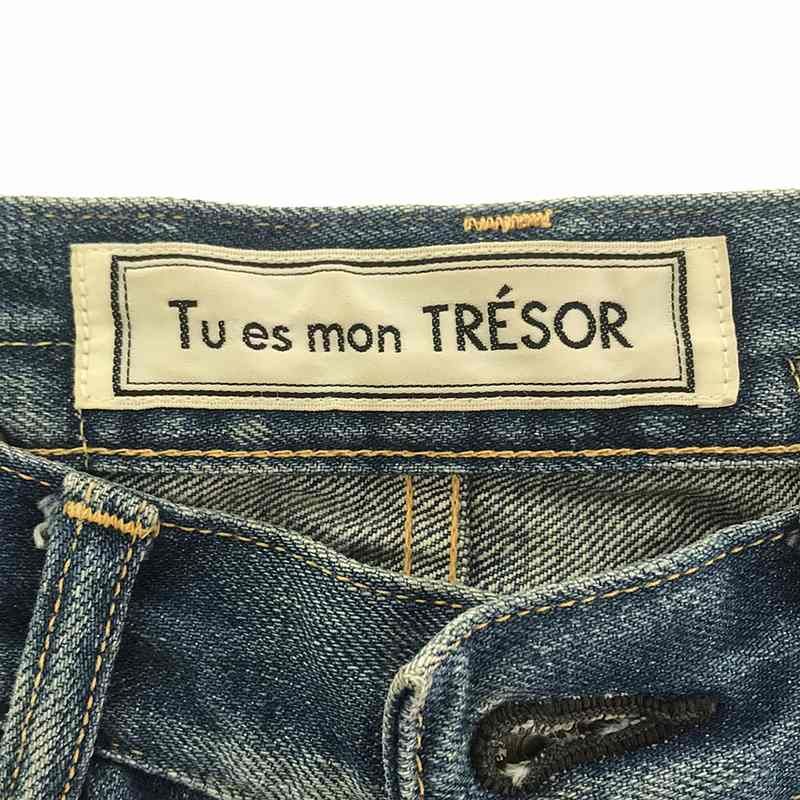 Tu es mon TRESOR / トゥエモントレゾア | × caqu サキュウコラボ パール付き デニムパンツ | 0 SHORT |  インディゴ | レディース - メルカリ