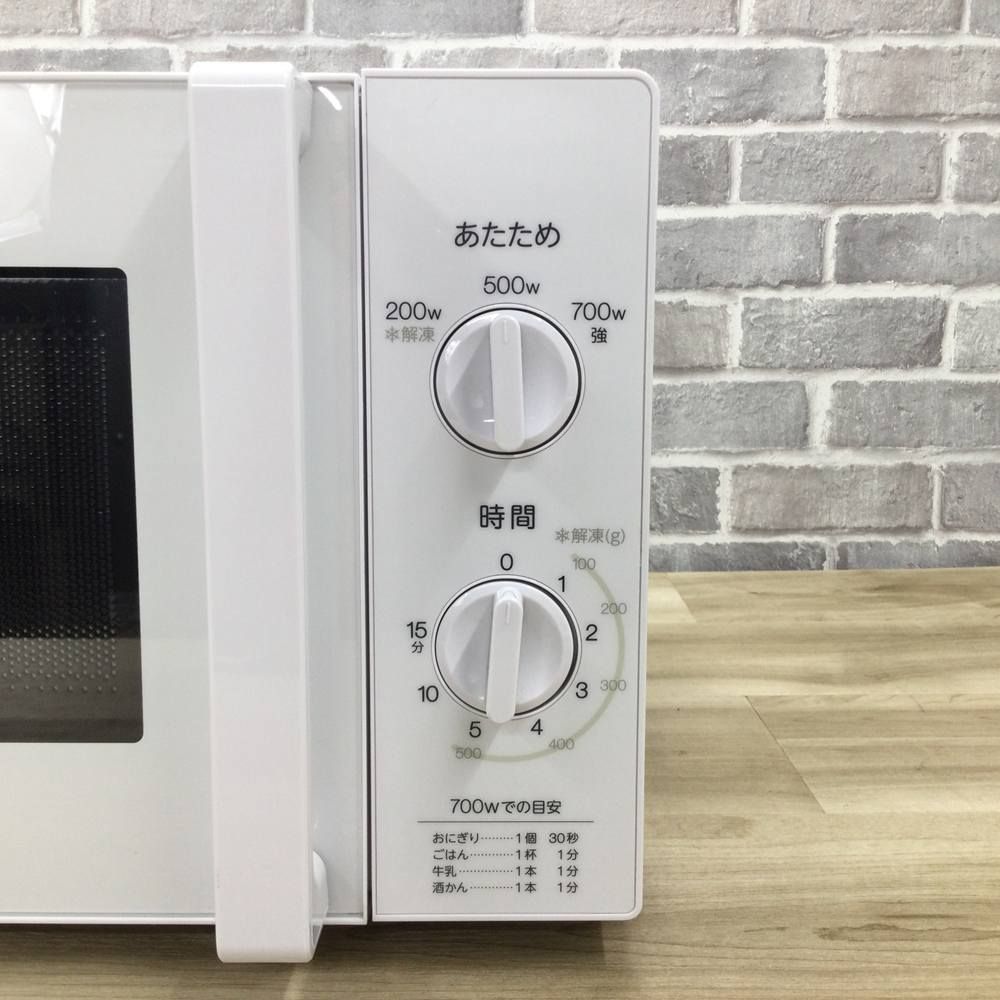 Amazon | ハイアール(Haier) JM-17K-50 (50Hz) 17L電子レンジ