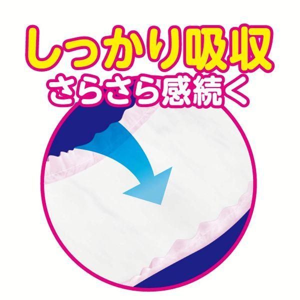 大容量