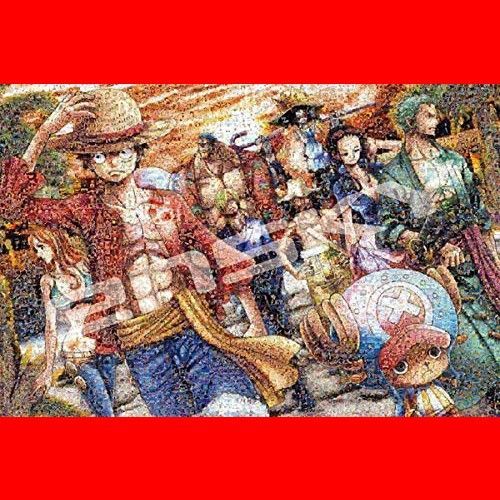 1000-586 PUZZLE JIGSAW 1000ピース ジグソーパズル 50×75cm