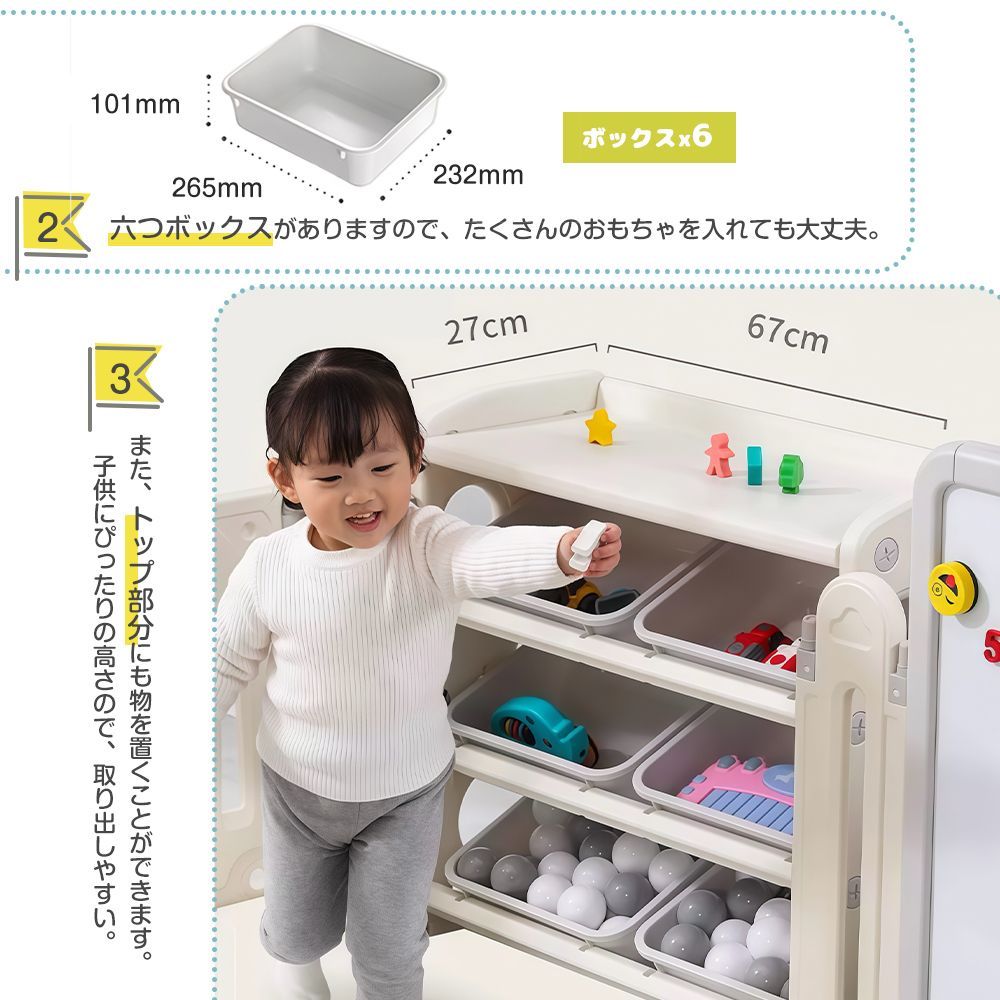 こども