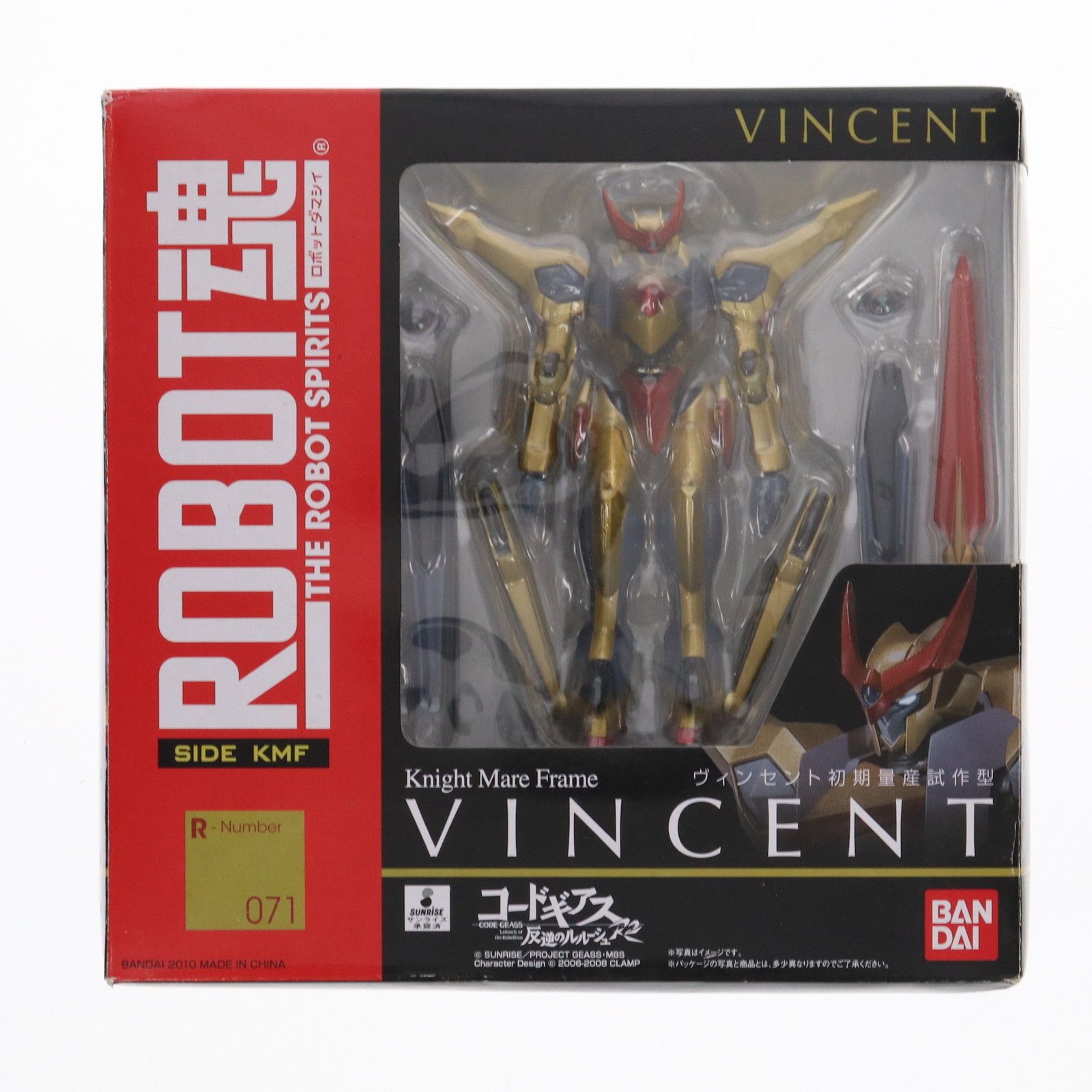 BANDAI - ROBOT魂(SIDE KMF) ヴィンセント初期量産試作型 コードギアス 反逆のルルーシュR2 完成品 可動フィギュア バンダイ ROBOT魂(SIDE KMF) ヴィンセント初期量産試作型 コードギアス