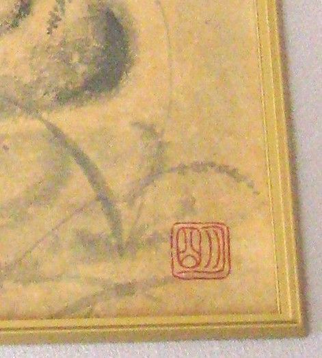 穐月 明 野の佛 (真筆・中古) 額 共シール　４号 穐月 明 野の佛 (真筆・中古) 額 共シール 4号 - メルカリ
