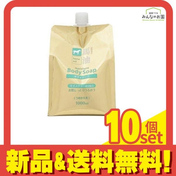 【正規品】ルーブルドー　レヴィ　洗顔フォーム　３本　新品・未使用品　炭酸 正規品】ルーブルドー レヴィ 洗顔フォーム 3本 新品・未使用品