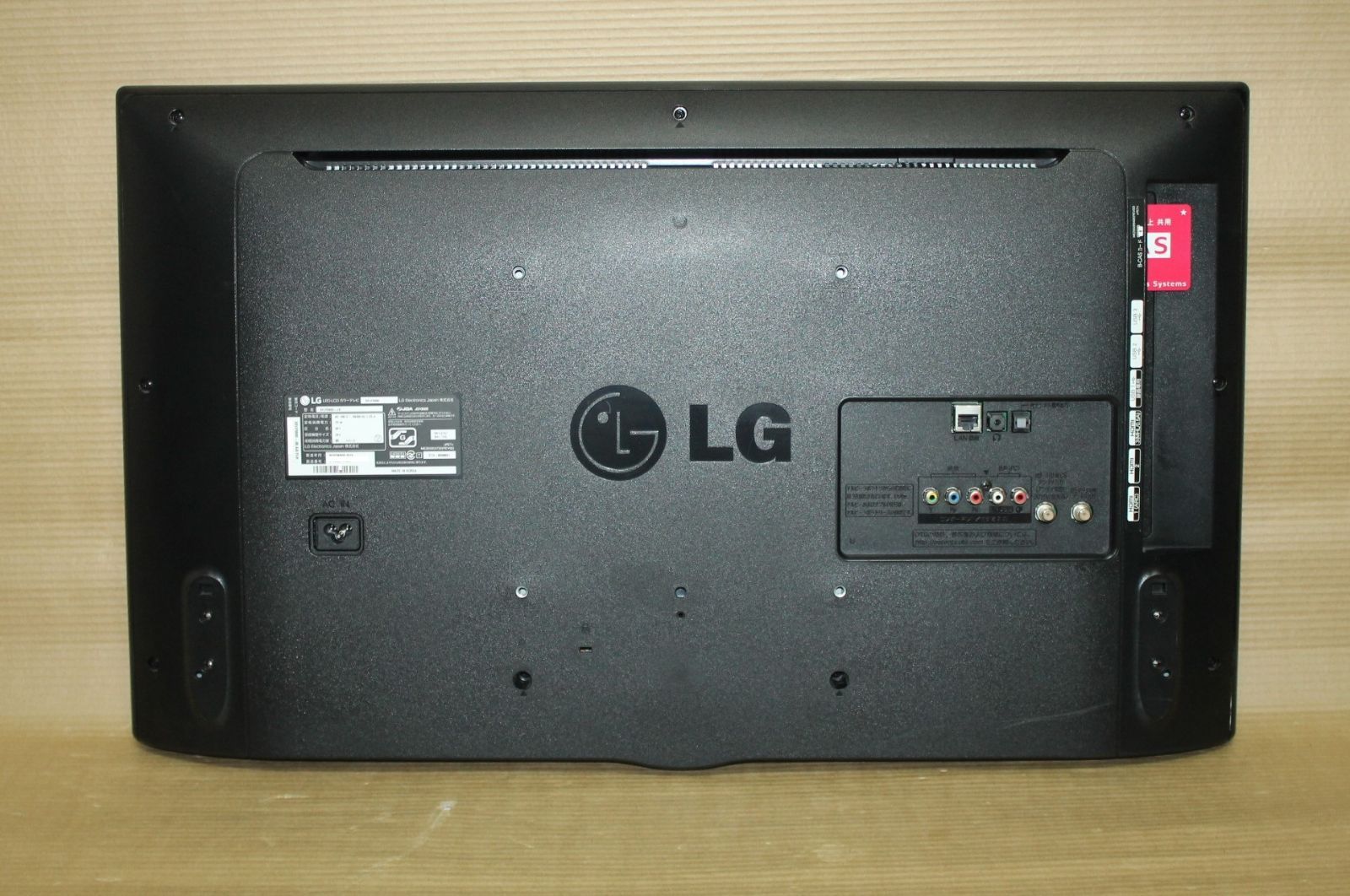 74785☆LG 32型LED液晶テレビ 32LF5800-JB【壁掛け金具付】 - メルカリ