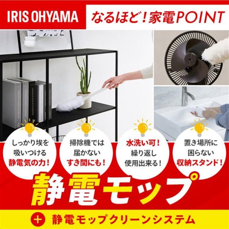 セット