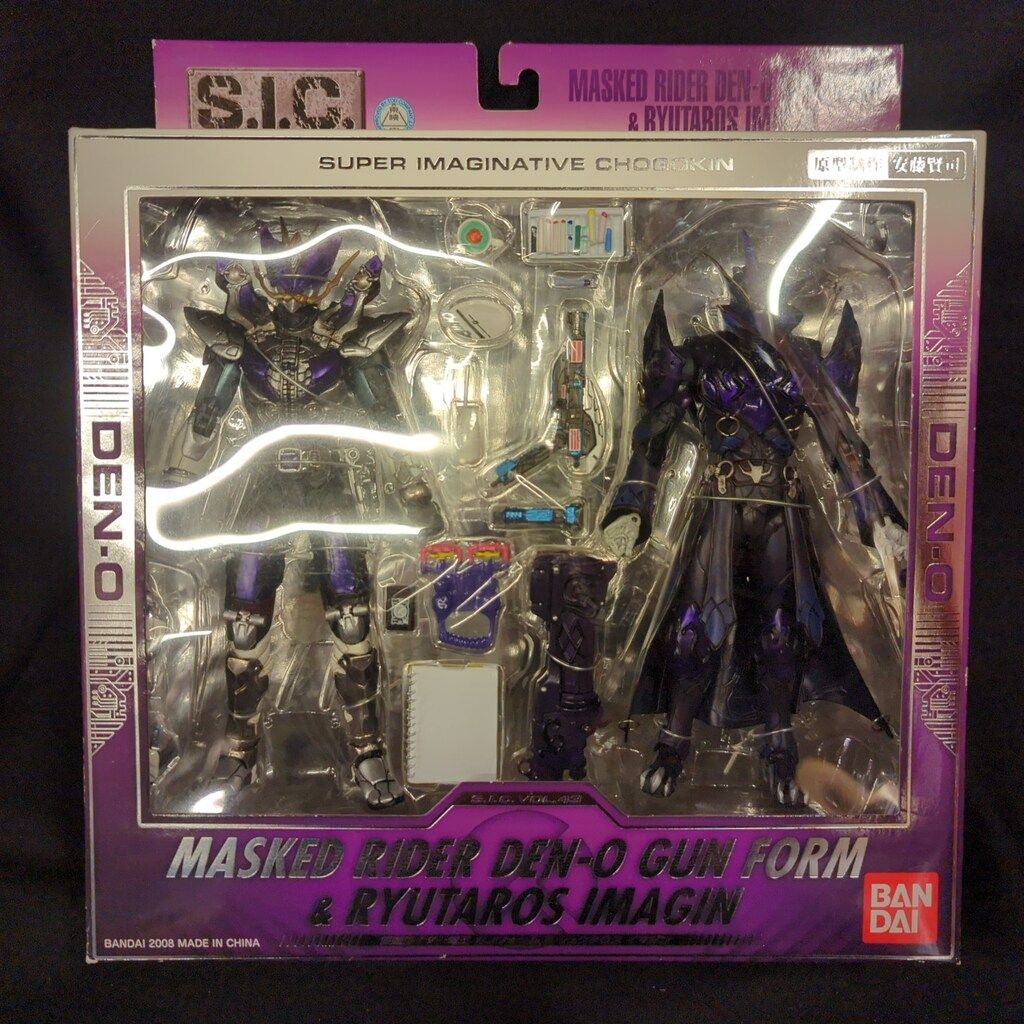バンダイ S.I.C. 仮面ライダー電王 仮面ライダー電王ガンフォームu0026リュウタロスイマジン 43