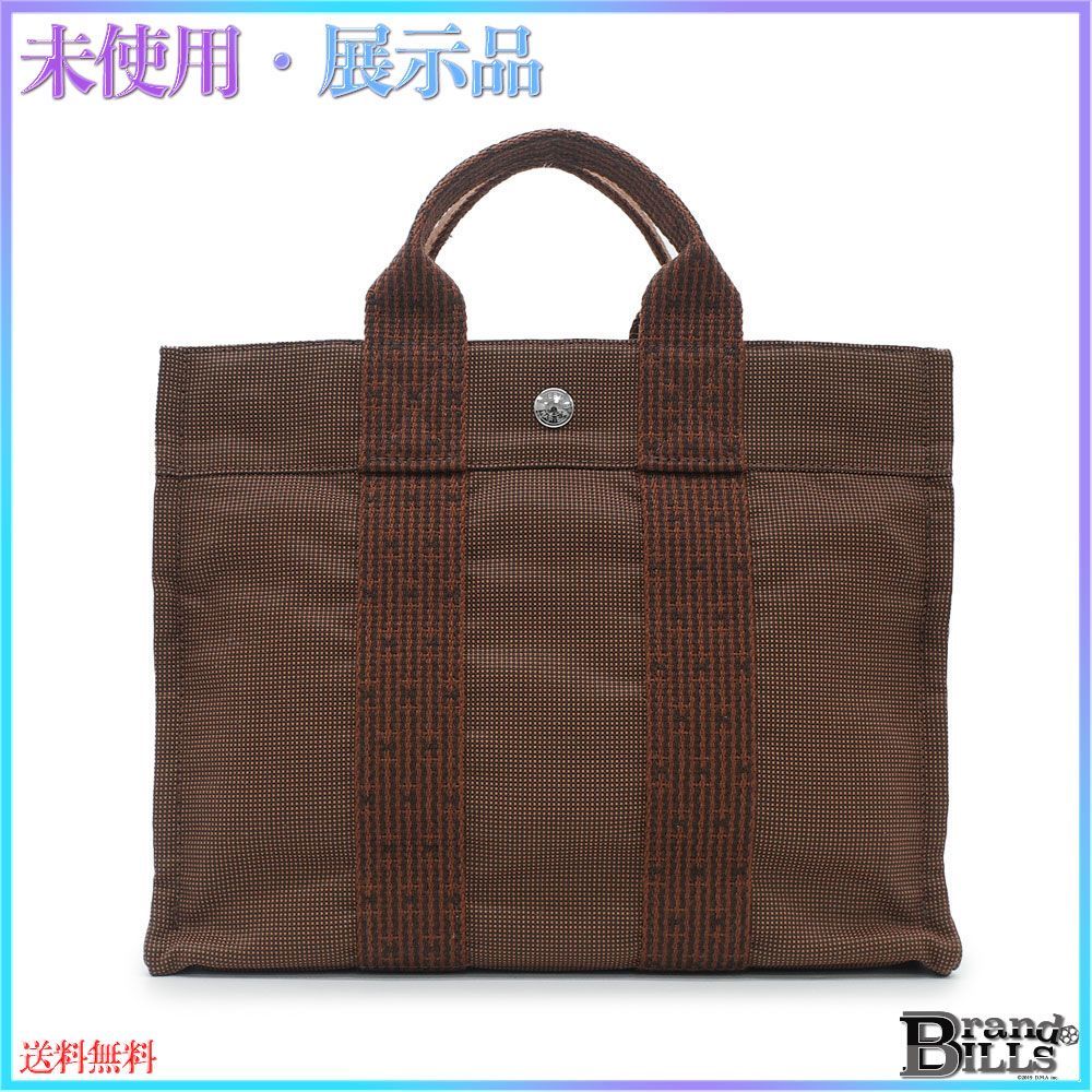 エルメス HERMES ハンド・トートバッグ エールラインPM 101056M - バッグ