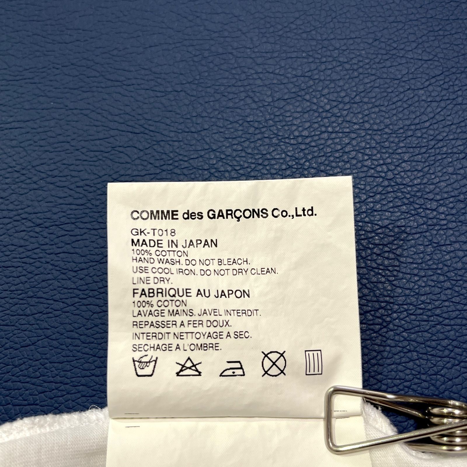 GARCONS