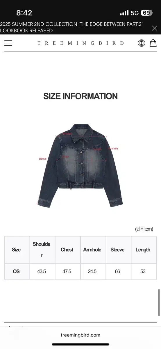 セットアップ ジャケット