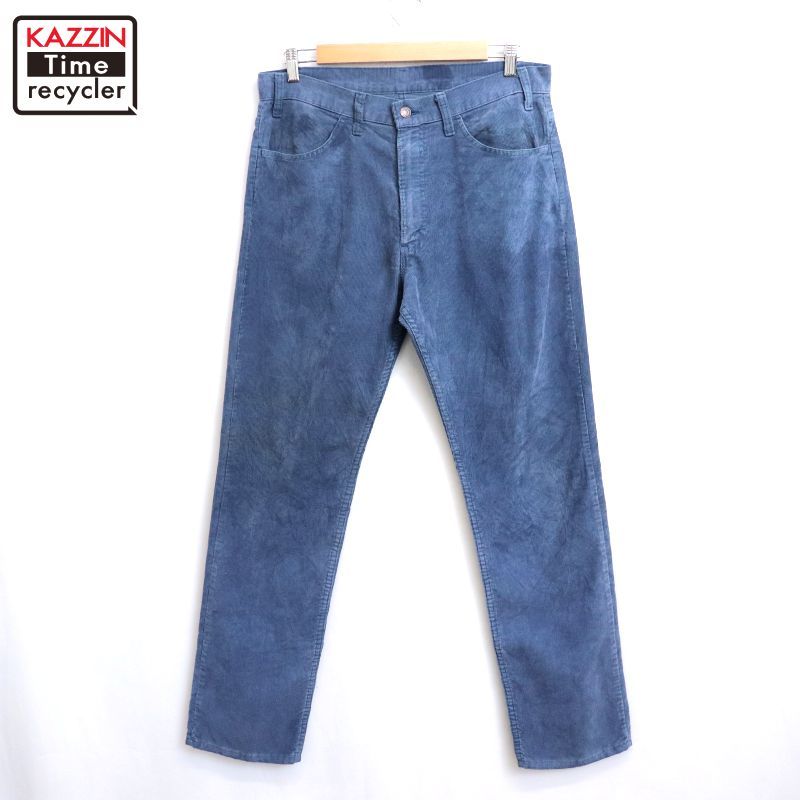 断捨離　Levi's 519 コーディロイ パンツ　アメリカ製　vintage 断捨離 Levis 519 コーディロイ パンツ アメリカ製 vintage