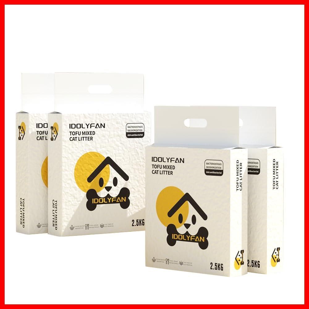 おから-ベントナイト 混合猫砂 で固められ 臭気を解消する真空パックで飛び散り防止 2.5 kg×4袋