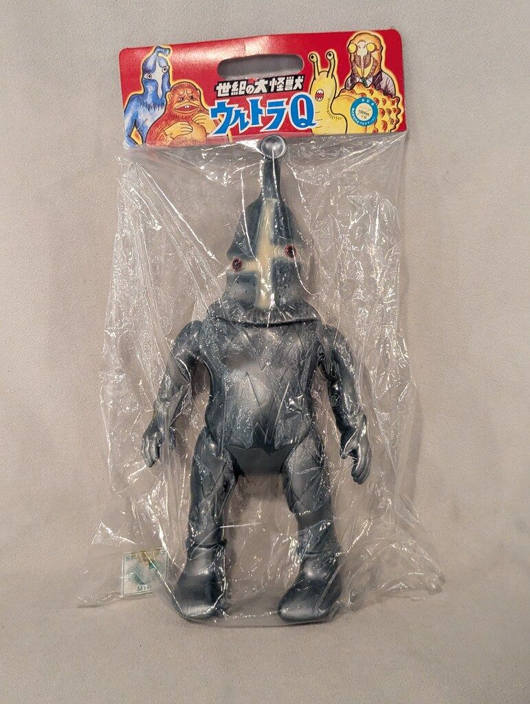 ケムール人 M1号 世紀の大怪獣 ウルトラQ ウルトラマン 復刻版怪獣