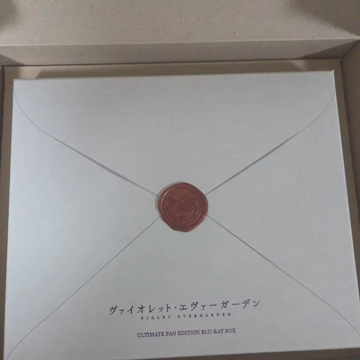 バイオレット エバーガーデン ブルーレイ Blu-ray UFE 外伝 劇場版 フルセット FULL SET