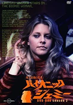 中古】「非常に良い」地上最強の美女 バイオニック・ジェミー