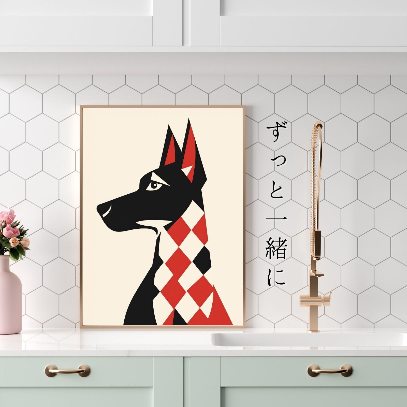 犬のイラスト