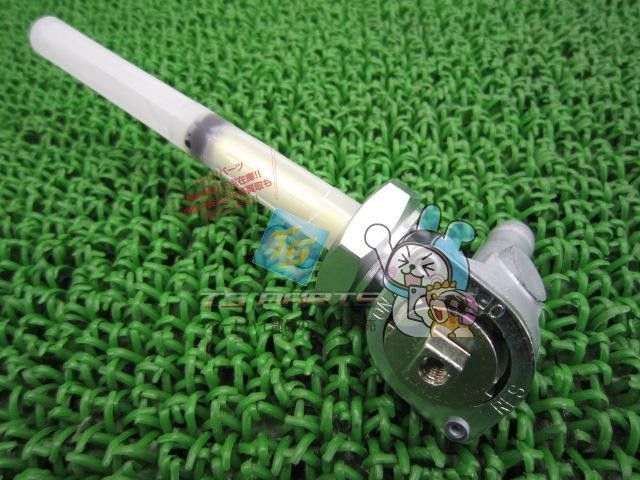 NSR250R フューエルコック 在庫有 ホンダ 純正 バイク 部品 MC18 燃料コック 車検 Genuine kI