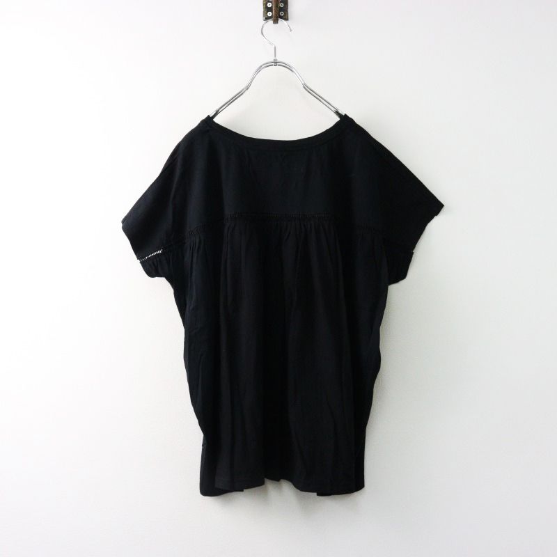 美品 マーブルシュッド リズム marble SUD rhythm フラワー刺繍 レース