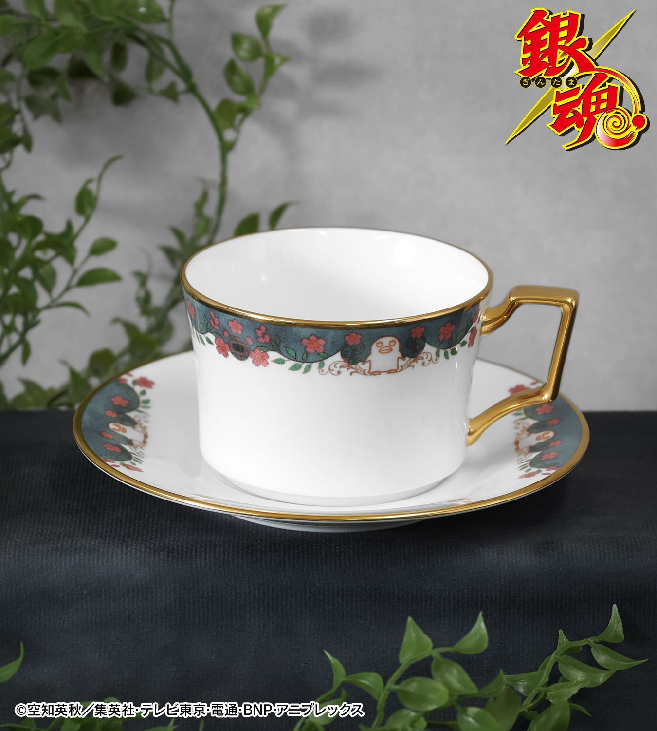 カップ-ソーサーセット