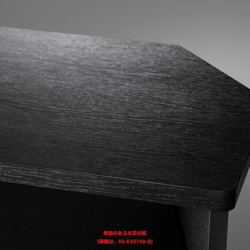 キャスター付き