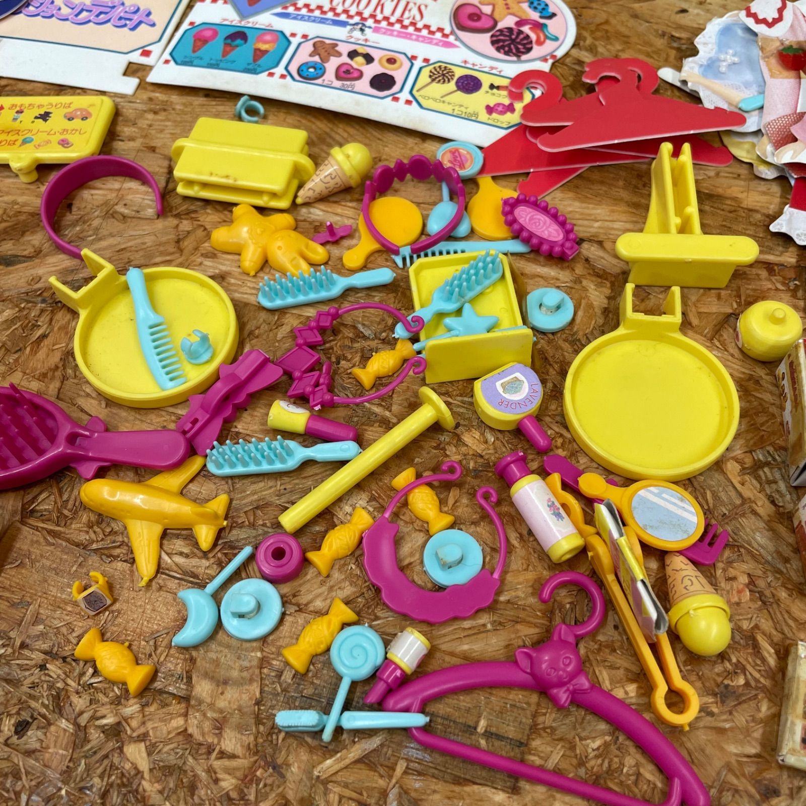 現状品 タカラ リカちゃん ファッションデパート 部品欠品未確認