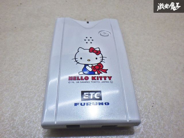 ハローキティ ETC車載器 FNK-M05T 古野電気、キティちゃんのキャラクター音声付きETC車載器を発売