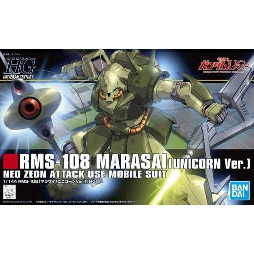 HGUC 1&frasl;144 マラサイ(ユニコーンVer.) RMS-108 | マラサイ 機動戦士ガンダムUC プラモデル ガンダムUC ユニコーンVer. HG (再販)バンダイ 0 マラサイ（ユニコーンVer.）の販売・再販・予約情報 マラサイ（ユニコーンＶｅｒ．） (機動戦士