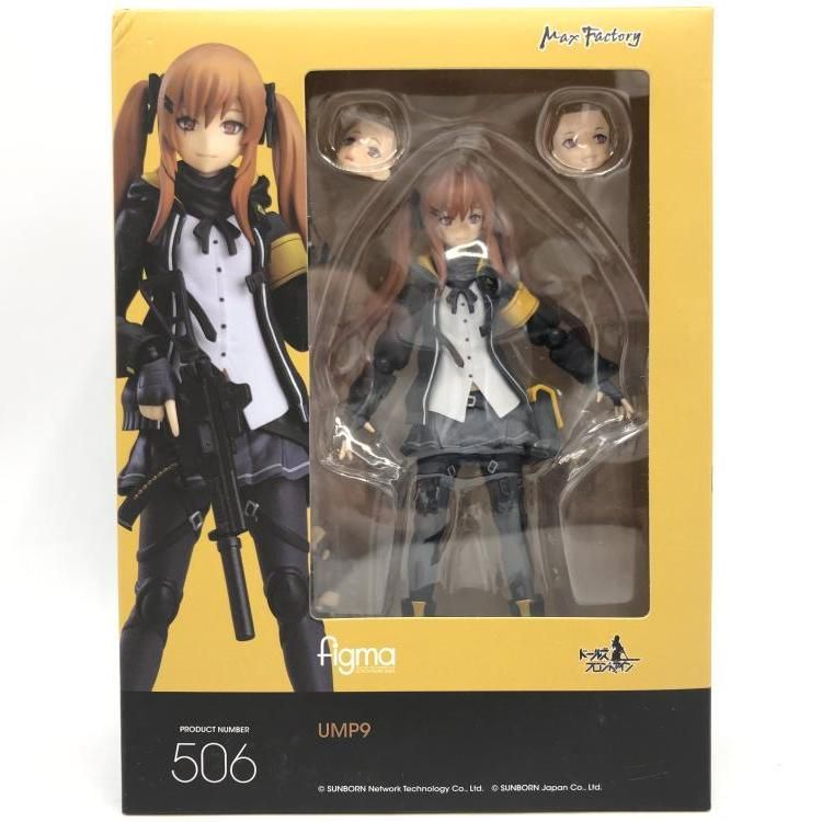 中古】figma-506 UMP9(ドールズフロントライン)[69] - メルカリ