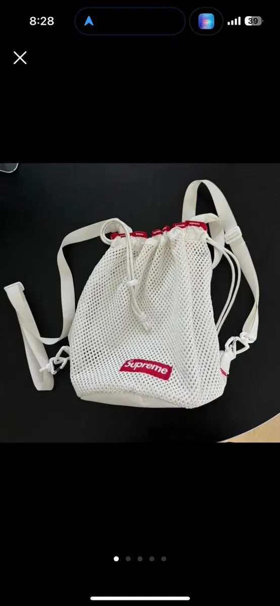 Supreme シュプリーム メッシュ バックパック スモール