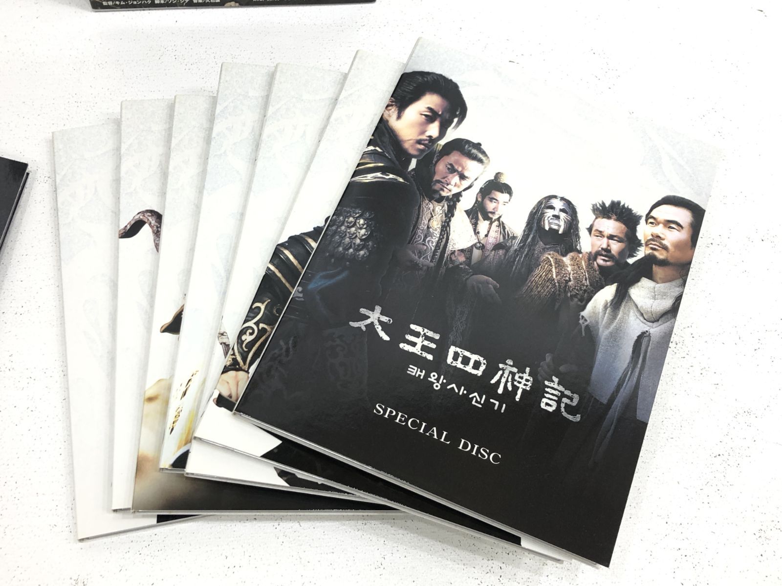 太王四神記 ノーカット版 全12巻DVDSET【レンタル用】ペ・ヨンジュン 小牧店】太王四神記 ノーカット版 DVD BOX ペ・ヨンジュン